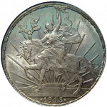 Un_Peso_Mexico_1913-150x150