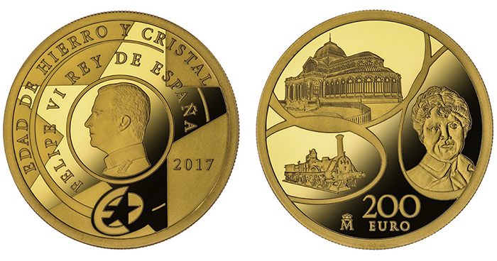 SPAIN - 1 € Euro circulation coin 2023 - King Felipe VI UNCIRCULATED