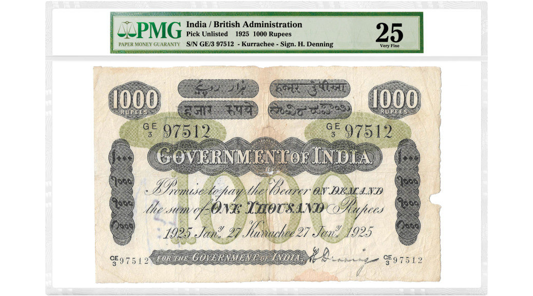 1925_India_BritishAdministration_1000Rupees_PickUnlisted-1