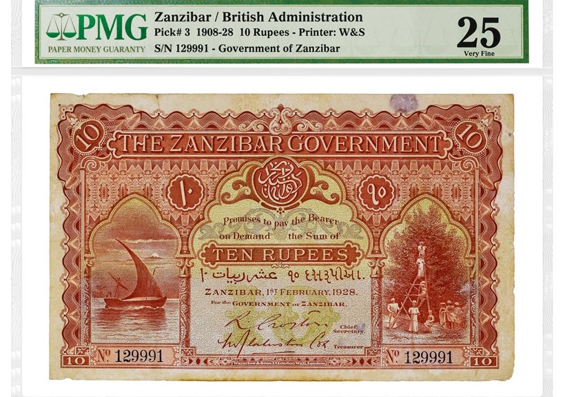 1908-28_Zanzibar_10Rupees_BritishAdministration_Pick3_129991_OnWhite_lg20190917103335061