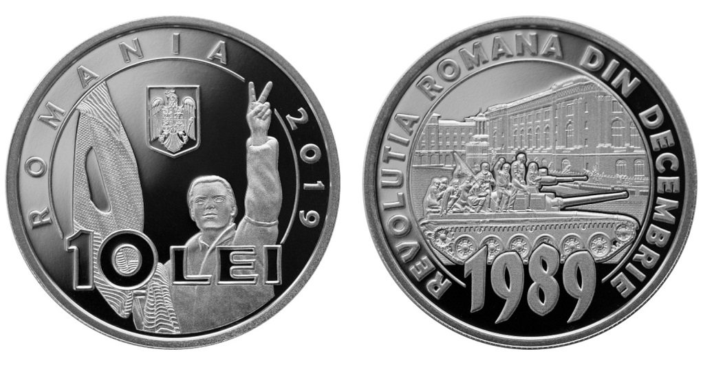 Romanian Coin 50 Bani, Queen Maria, King Ferdinand I, Romania, 2019