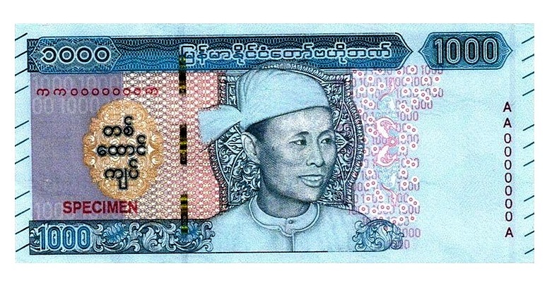 myanmar-2020-1000-KT-header
