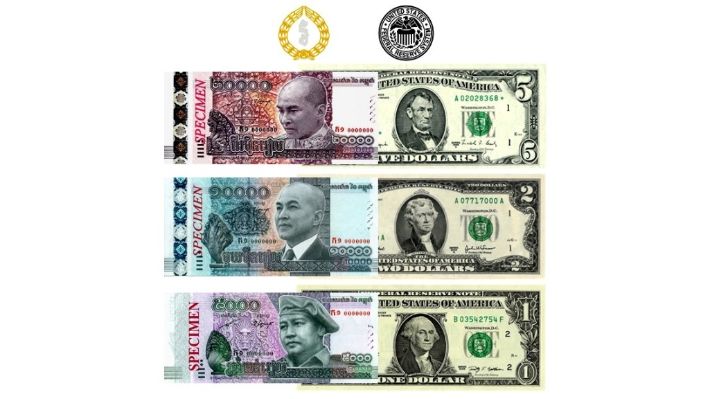 CAM-riel-US-Dollar-header